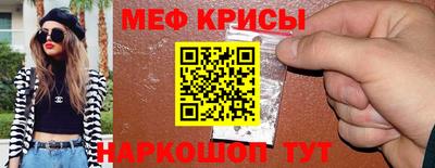 MDMA Premium VHQ Янаул