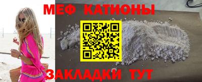 MDMA Premium VHQ Янаул