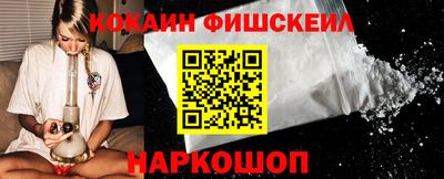 ПСИЛОЦИБИНОВЫЕ ГРИБЫ Ярцево