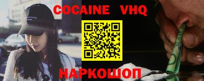 ПСИЛОЦИБИНОВЫЕ ГРИБЫ Ярцево
