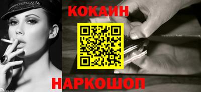 прущая мука Ярославль