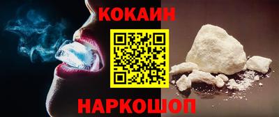 прущая мука Ярославль