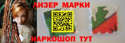 прущая мука Ярославль