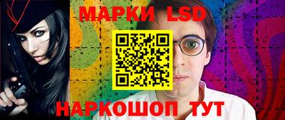 прущая мука Ярославль
