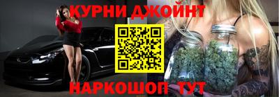 прущая мука Ярославль
