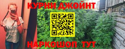 MDMA Premium VHQ Янаул