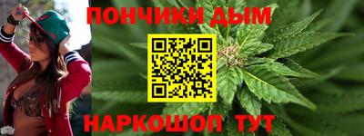 MDMA Premium VHQ Янаул
