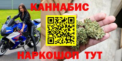 ПСИЛОЦИБИНОВЫЕ ГРИБЫ Ярцево