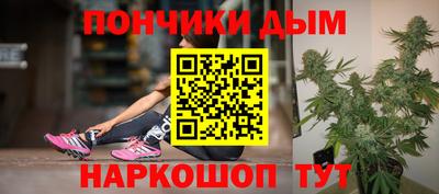 прущая мука Ярославль