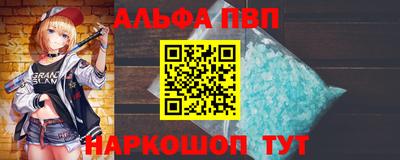 MDMA Premium VHQ Янаул