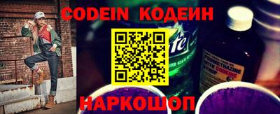 ПСИЛОЦИБИНОВЫЕ ГРИБЫ Ярцево