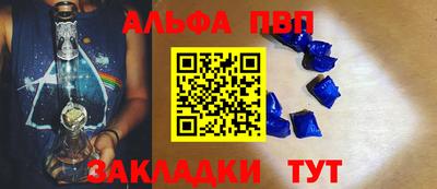 MDMA Premium VHQ Янаул