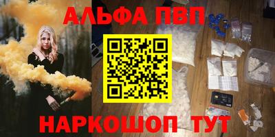 ПСИЛОЦИБИНОВЫЕ ГРИБЫ Ярцево