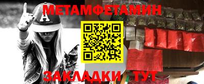 ПСИЛОЦИБИНОВЫЕ ГРИБЫ Ярцево