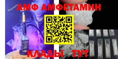 MDMA Premium VHQ Янаул