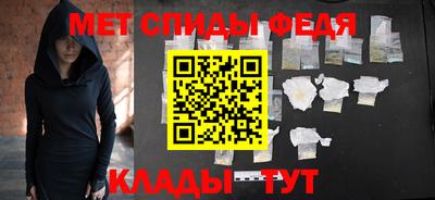 MDMA Premium VHQ Янаул