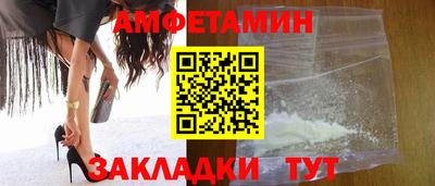 MDMA Premium VHQ Янаул
