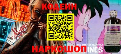 ПСИЛОЦИБИНОВЫЕ ГРИБЫ Ярцево