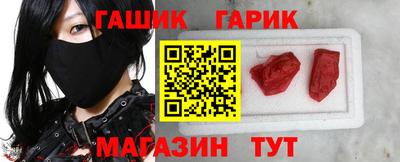 прущая мука Ярославль