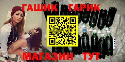 прущая мука Ярославль