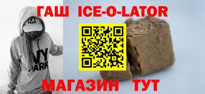 MDMA Premium VHQ Янаул