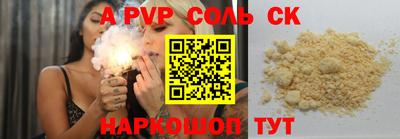 MDMA Premium VHQ Янаул