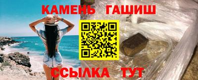 MDMA Premium VHQ Янаул