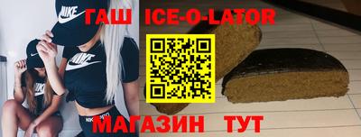 прущая мука Ярославль