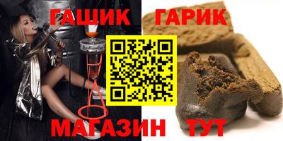 ПСИЛОЦИБИНОВЫЕ ГРИБЫ Ярцево