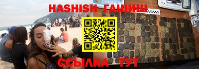 прущая мука Ярославль