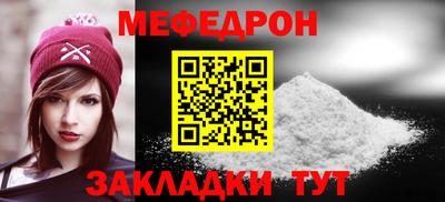 ПСИЛОЦИБИНОВЫЕ ГРИБЫ Ярцево