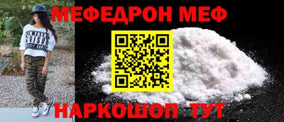 MDMA Premium VHQ Янаул