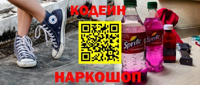прущая мука Ярославль