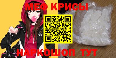 MDMA Premium VHQ Янаул