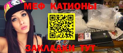 MDMA Premium VHQ Янаул