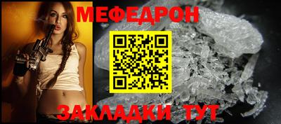 ПСИЛОЦИБИНОВЫЕ ГРИБЫ Ярцево
