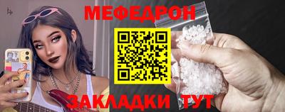 ПСИЛОЦИБИНОВЫЕ ГРИБЫ Ярцево